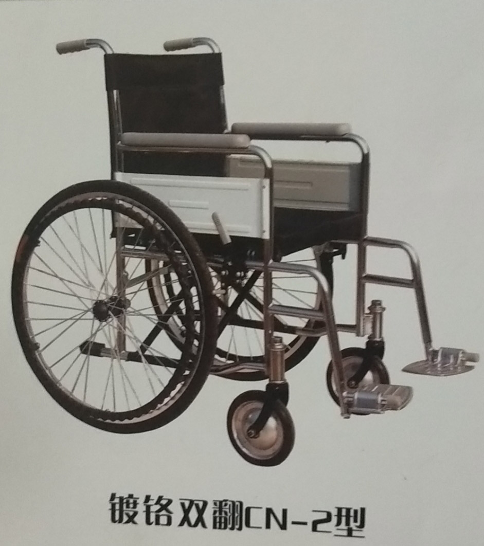 不带便盘手动轮椅，防锈